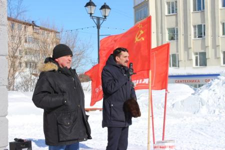 Магадан. Митинг в поддержку народного кандидата Павла Грудинина