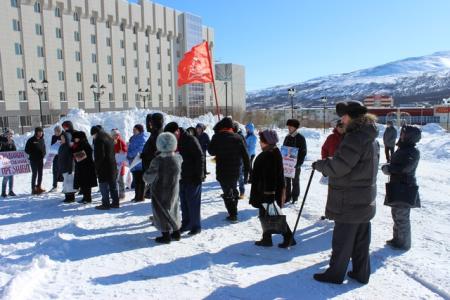 Магадан. Митинг в поддержку народного кандидата Павла Грудинина