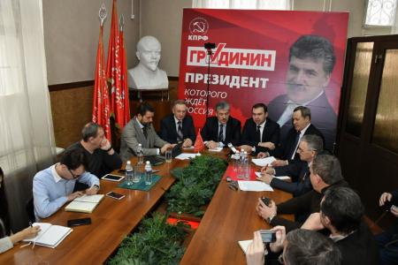 П.Н. Грудинин: «И после выборов левые силы останутся едины»