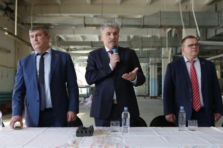 Состоялась встреча Павла Грудинина с рабочими Павлово-Посадской платочной мануфактуры