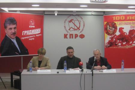 Встречи доверенного лица П.Н. Грудинина Максима Шевченко на Ярославской земле