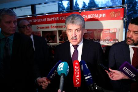 Daily Storm: ЦИК оправдывает средства
