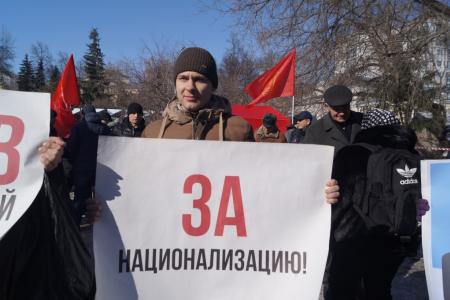 Пензенцы вышли на митинг в поддержку Павла Грудинина
