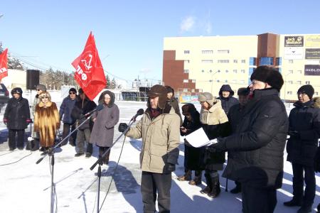 В Якутске прошел митинг «За честные выборы и в поддержку Павла Грудинина!»