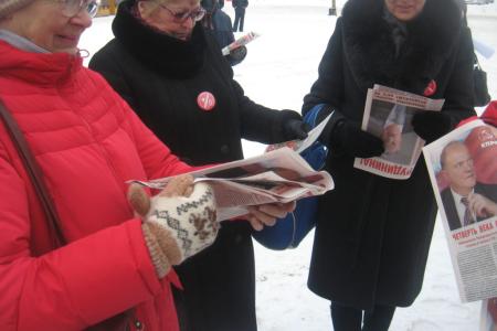 В Ярославской области проходят митинги в поддержку Павла Грудинина 