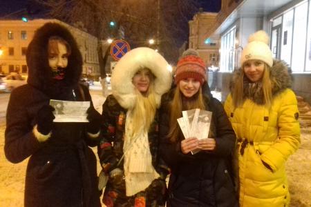 Белгородские комсомольцы напомнили жителям города, что Иосиф Сталин не ушёл в прошлое,  а растворился в будущем!