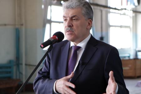 Состоялась встреча Павла Грудинина с рабочими Павлово-Посадской платочной мануфактуры
