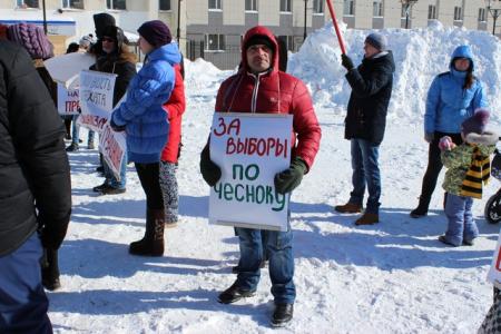 Магадан. Митинг в поддержку народного кандидата Павла Грудинина