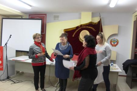 Саратовские коммунисты провели торжественное собрание, посвящённое празднованию Международного женского дня