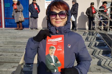 За Грудинина! Участники митинга в Южно-Сахалинске выразили недоверие губернатору и правительству