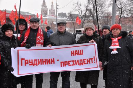 Московская область. Выборы-2018 – КПРФ не даст обмануть народ!