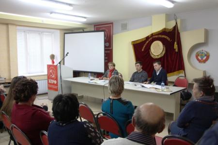 Семинар-совещание проверил готовность Саратовского обкома КПРФ к выборам Президента РФ