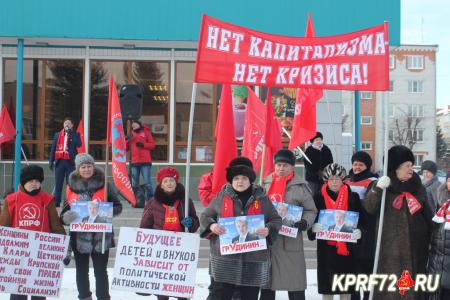 Агитбригада Тюменского обкома КПРФ за выходные дни провела встречи и концерты в семи районах Тюменской области