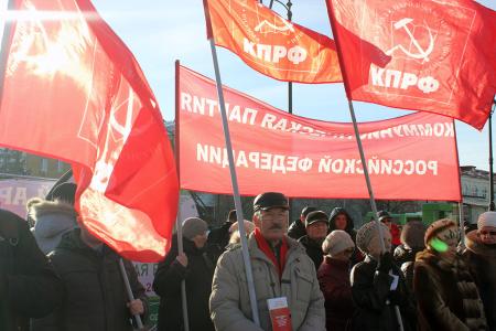 В Тюмени прошёл митинг в поддержку Павла Грудинина