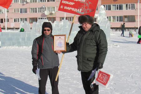 Ямало-Ненецкий А.О. В Новом Уренгое прошел пикет «За честные выборы, за достойную жизнь! За Грудинина!»