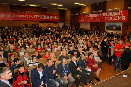 П.Н. Грудинин прибыл с рабочим визитом в Ставропольский край