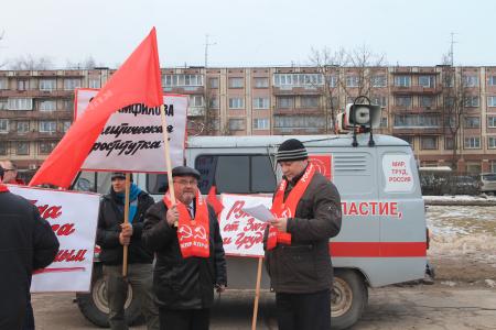 Псковские коммунисты выразили недоверие официальным итогам выборов Президента