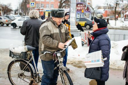 В Орловской области прошли пикеты в поддержку Павла Грудинина