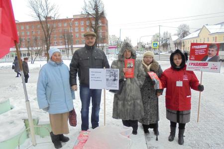 Коммунисты Ленинградской области принимают активное участие в агитационной кампании за Павла Грудинина