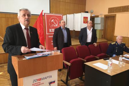 Краснодарский край. Коммунист-депутат Госдумы Н. Осадчий встретился с общественным активом в Новороссийске 