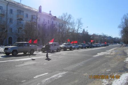 Коммунисты провели автопробег в Комсомольске-на-Амуре