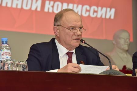 В Подмосковье завершил работу IV (мартовский) совместный пленум ЦК и ЦКРК КПРФ