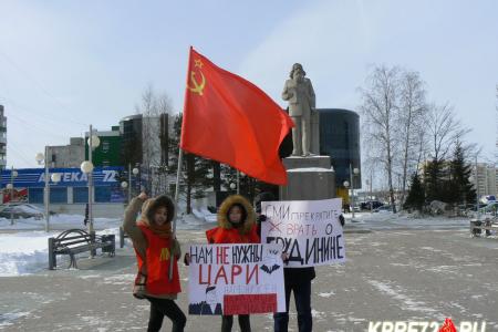 Коммунисты Тобольска провели автопробег и ряд пикетов за честные выборы и в поддержку Павла Грудинина