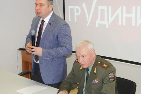 В здании Амурского обкома КПРФ прошла встреча с доверенными лицами Павла Грудинина