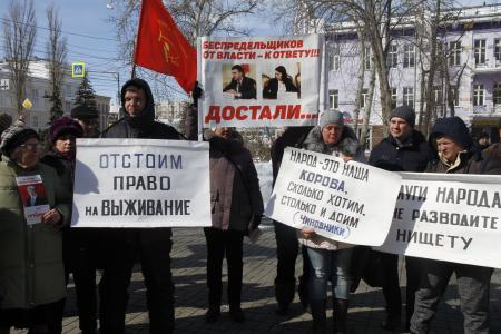 Воронежцы – за Грудинина!