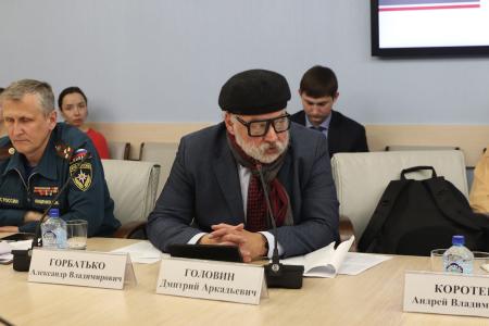 Фракция КПРФ в Мосгордуме провела круглый стол по вопросам развития средств технической безопасности жилых домов