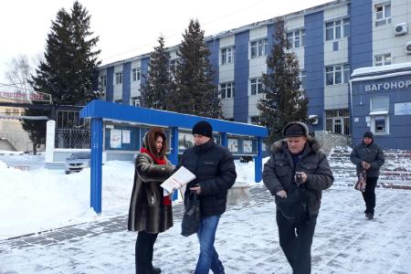 Тамбовщина за честные выборы!