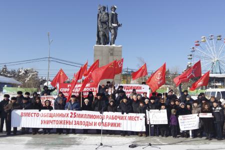 Приглашение Грудинину от якутян