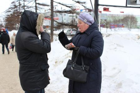 Агитационные пикеты в Магадане