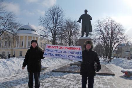 Тамбовщина за честные выборы!