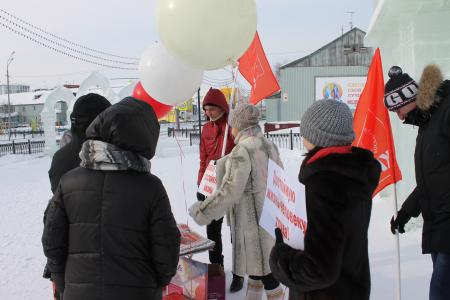 Ямало-Ненецкий АО. В Пуровском районе прошла Всероссийская протестная акция «За честные выборы, за достойную жизнь! За Грудинина!»