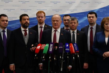 Г.А. Зюганов: «Россия подошла к рубежу, за которым надо принимать экстренные меры по оздоровлению ситуации»
