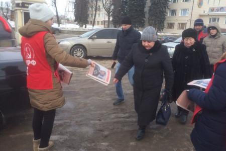 Слово правды в каждый дом! Молодые тульские коммунисты распространяют  газеты и листовки о Павле Грудинине