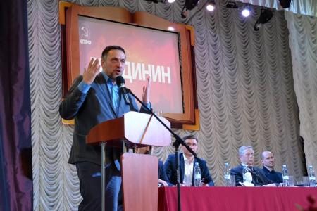 Состоялся визит доверенного лица П.Н. Грудинина Максима Шевченко в Астрахань