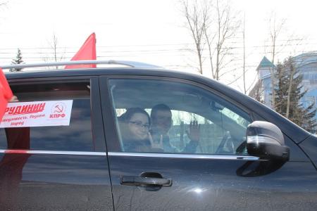 В Великом Новгороде прошёл автопробег «За честные и справедливые выборы!»