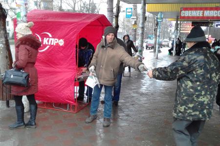 Республика Крым, г.Симферополь. Грудинина в Президенты!