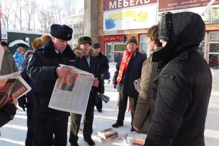 Скандальный пикет в городе Емва Республики Коми