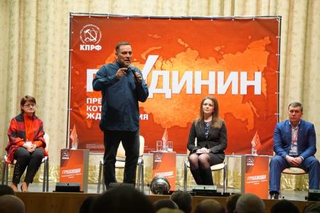 М.Л. Шевченко в Липецке: «Страна катиться в пропасть. И ещё шести лет у неё просто нет!»