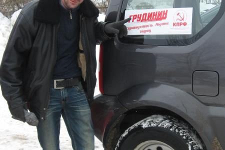 В Калуге прошла акция "За честные выборы"