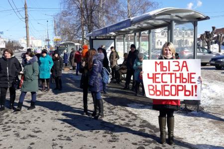 Чувашия - за честные выборы!
