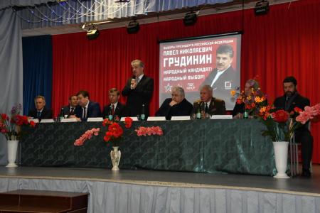 П.Н. Грудинин прибыл с рабочим визитом в Ставропольский край