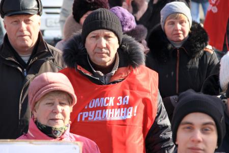 В Томске прошел митинг в поддержку Павла Грудинина и его программы «20 шагов»