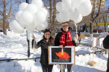 В Сыктывкаре при участии КПРФ прошел пикет в память о трагедии в Кемерово