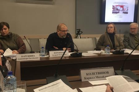 Фракция КПРФ в Мосгордуме выступила в защиту сохранения советского архитектурного наследия в районе Хамовники