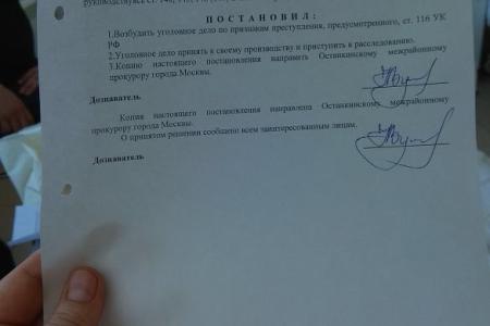 Павел Грудинин приехал в больницу к Ивану Егорову, получившему травму на выборах в Москве