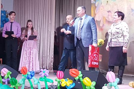 Амурская область. Компьютер от КПРФ для музея